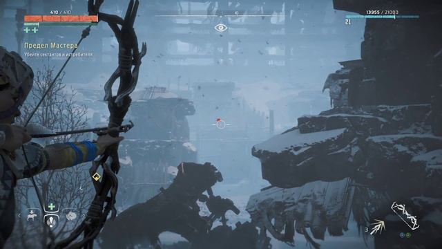 Горизонт завален - Horizon Zero Dawn - Стрим #5 смотреть онлайн