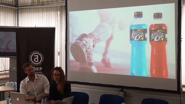 Брендинговое агентство Getbrand: Обзор новых трендов в напитках смотреть онлайн