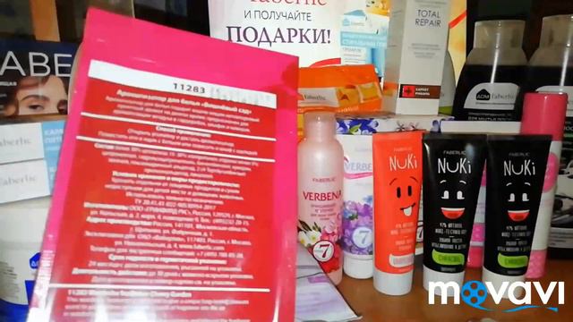 ФАБЕРЛИК Немного юмора в начале ролика! смотреть онлайн