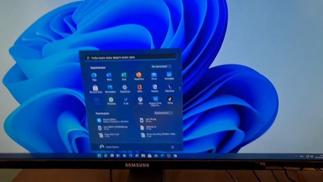 Windows 11 первый запуск...