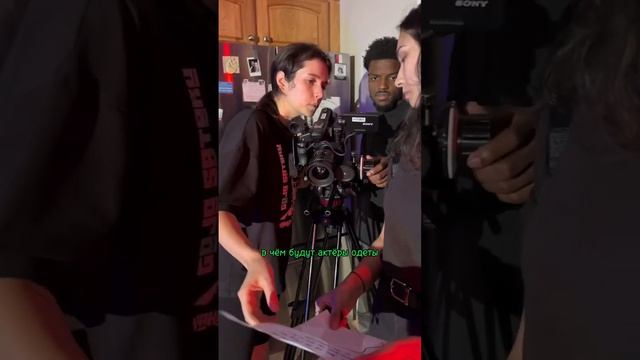 Как создаются фильмы в Америке??? #деньизжизни #сша #ньюйорк #путешествие #кино #америка #камера смотреть онлайн