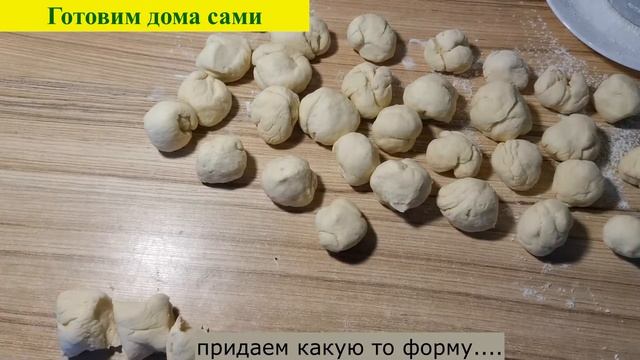 Кулинарное творчество на все случаи жизни 