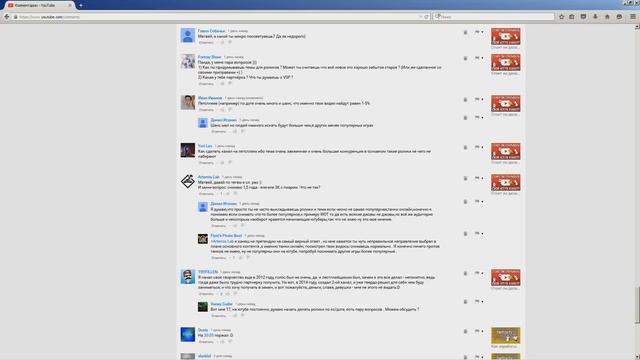 103 Что лучше снимать смотреть онлайн