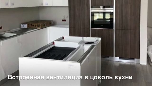 Кухня белый глянец и дерево смотреть онлайн