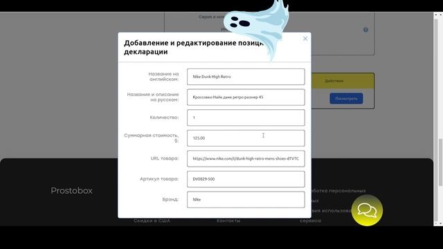 Супер простые пироги