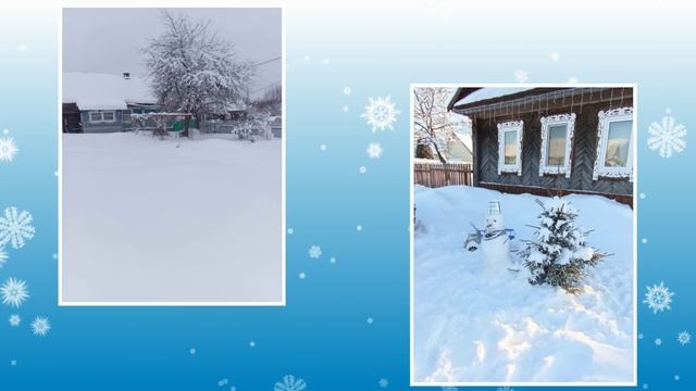 Громошиха, Устюженский уезд, Вологодская Губерния. смотреть онлайн