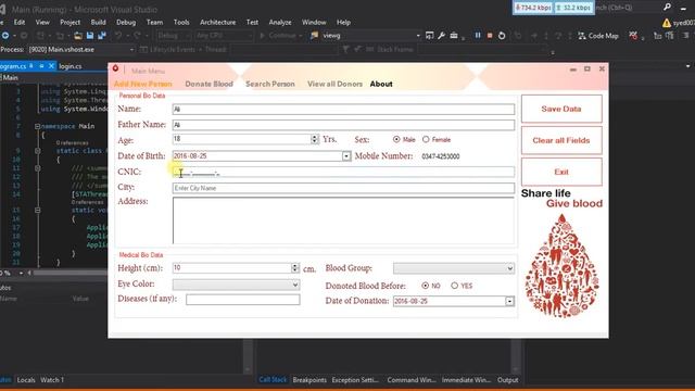 Blood Donor Management System Software Student Final Project (C# , .NET, VB .NET, SQL , SQL 2005) смотреть онлайн