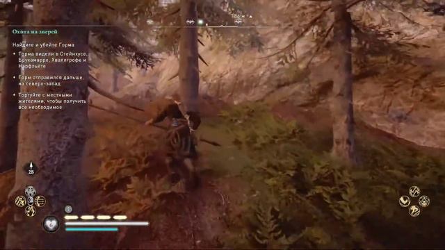 Assassin's Creed Valhalla - Сага о Винланде смотреть онлайн