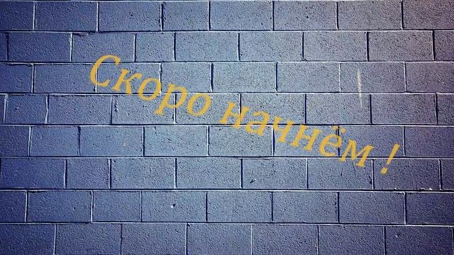 Прямая трансляция пользователя Dadfat Streamer