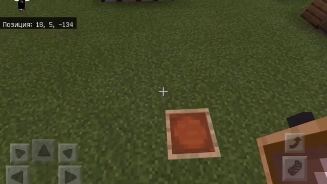 ?Блоки, которые скрывает Minecraft | Секретные блоки Майнкрафт смотреть онлайн
