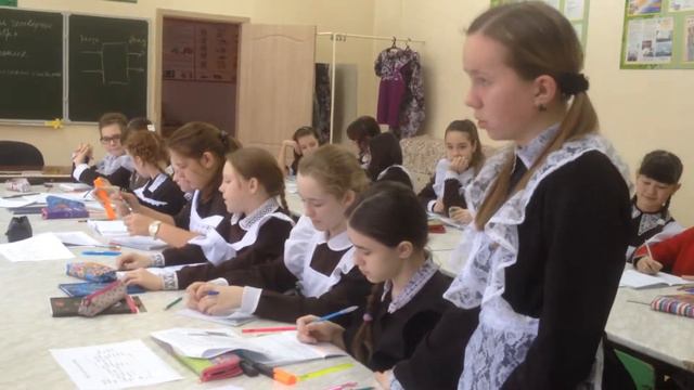 Видеоурок "Я Реализую ФГОС" смотреть онлайн