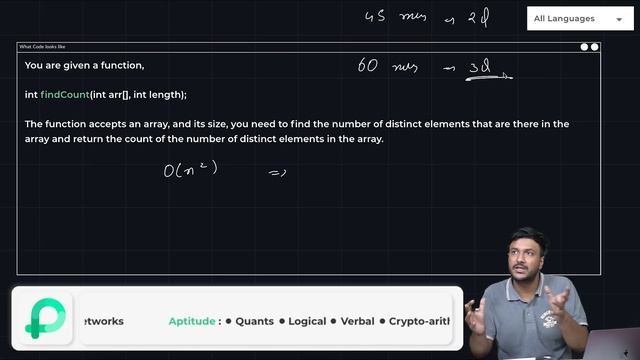 Accenture Coding Questions and Answers (Latest) смотреть онлайн