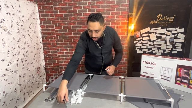 مراجعه وطريقه تركيب الدولاب المعدن الكبير 3 درفه كفر قماش