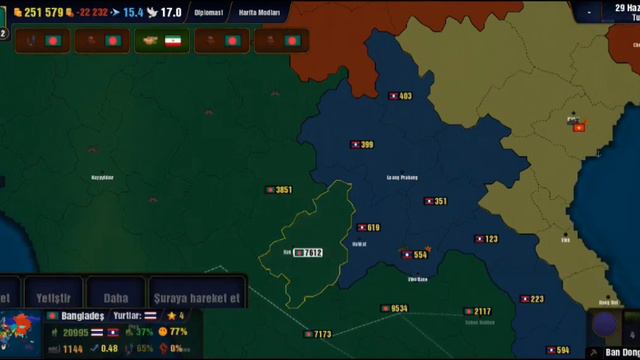 We Siege India Bangladesh Series part 2 Age of history 2 смотреть онлайн