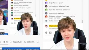 Лололошка О БАНЕ ФлекДжиКея! 🔥 || ФлекДжиКей ЧИТЕР? 😱 - Нарезка Со Стрима!