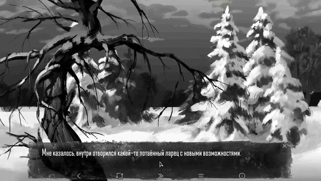 Tiny Bunny #5 Лисица Засадица смотреть онлайн