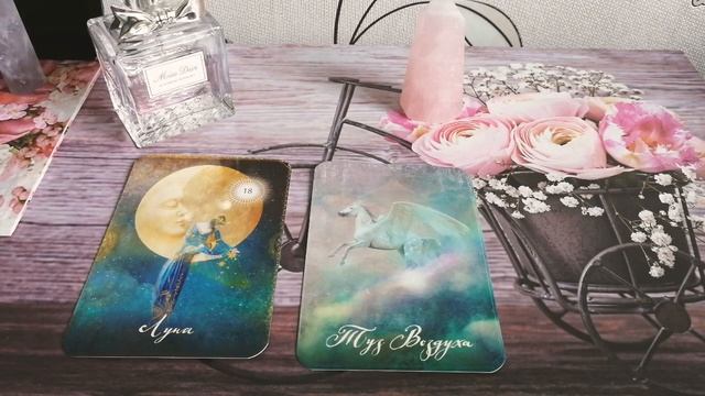 МЕДИТАЦИЯ "ПОЛНОЛУНИЕ" в энергии Лунного Рэйки смотреть онлайн