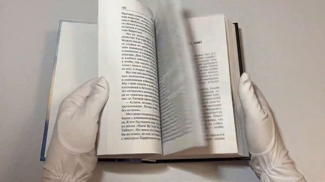 Будет кровь смотреть онлайн