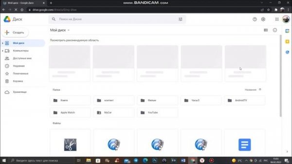 САМАЯ ЛЕГКАЯ установка приложения для ANDROID TV