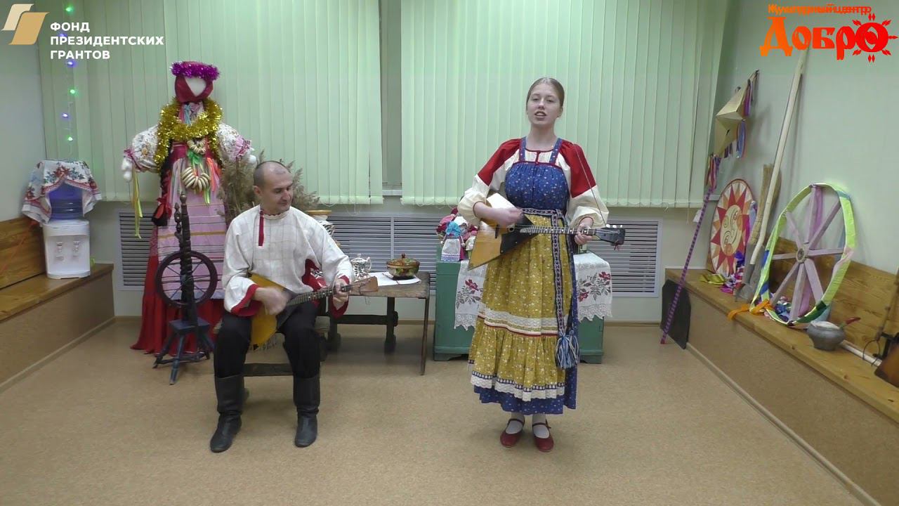 94 Чичкова Татьяна смотреть онлайн