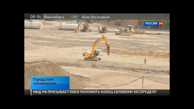 Экологический анализ территории завода ЗИЛ смотреть онлайн