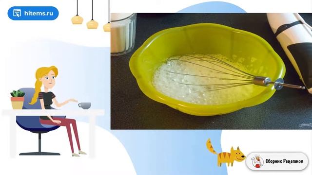 Пирог в силиконовой форме. Рецепт в домашних условиях пошаговый рецепт смотреть онлайн