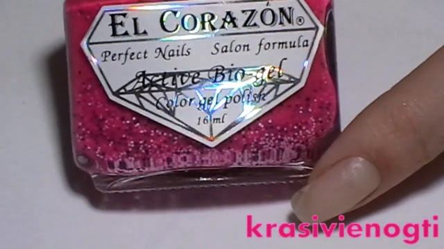 Био гель от El Corazon - обзор с дизайном смотреть онлайн