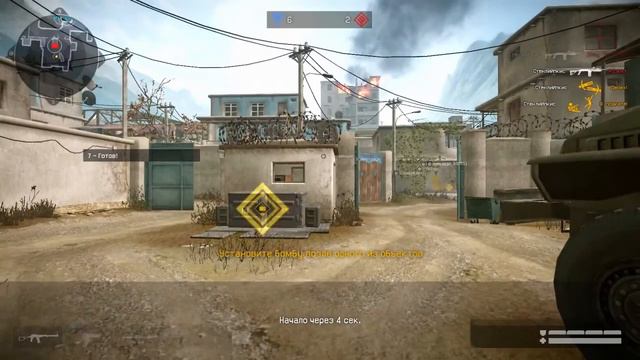 Сэйвел VS Фаббинг