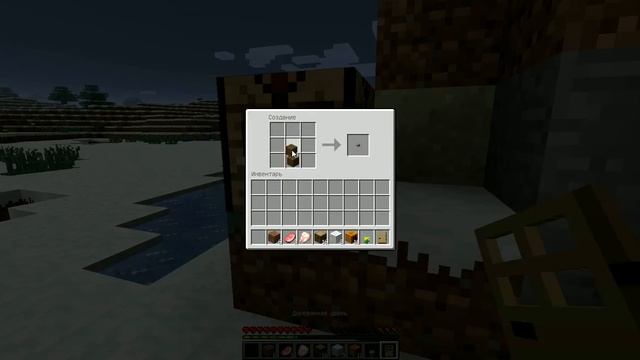Minecraft выживание с модом индастриал крафт 2 смотреть онлайн