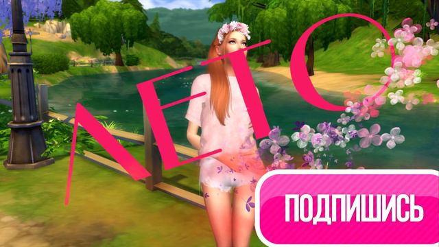 ЛЕТНИЙ ПОДКАСТ НА 300 ПОДПИСЧИКОВ смотреть онлайн