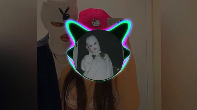 Давай будем трахаца, но не влюбляться (SLOWED+REVERB)