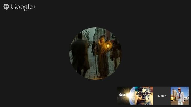 СвЕт - Водоросли. смотреть онлайн