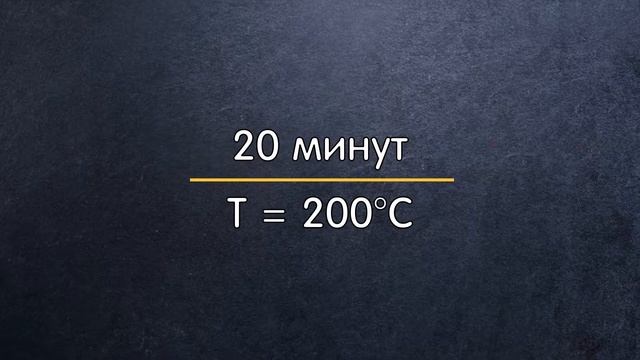 Кета под сливочным соусом смотреть онлайн