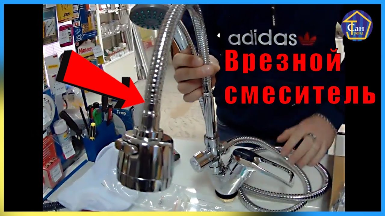 Лайфхак Врезной смеситель на акриловую ванну Эконом вариант из кухонного смесителя бюджетно и практи смотреть онлайн
