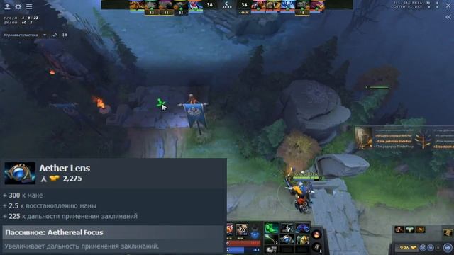 Гайд на Shadow Shaman | Dota 2 | 7.32b смотреть онлайн