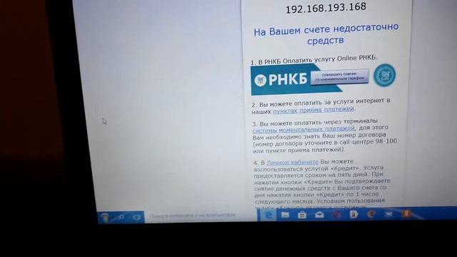 Моё рабочее место смотреть онлайн