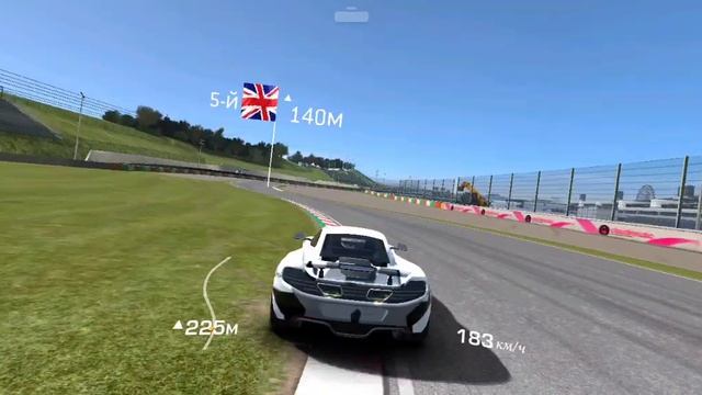 MCLAREN MP4-12C ТРАССА ОХОТНИК смотреть онлайн