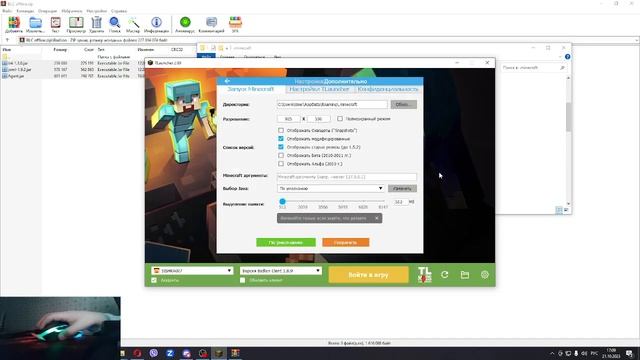 Как скачать пиратский бадлион клиент?? смотреть онлайн