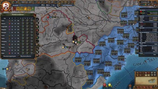 Зализываем раны?