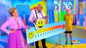 Жить здорово! Выпуск от 22.01.2018