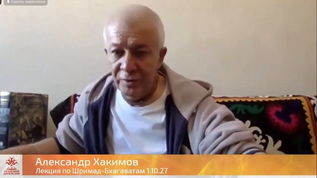 Слепая вера и фанатизм, это одно и то же? смотреть онлайн