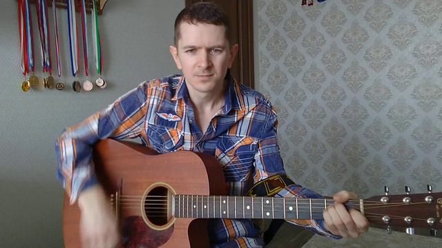 Такие дела Чиж (кавер) смотреть онлайн