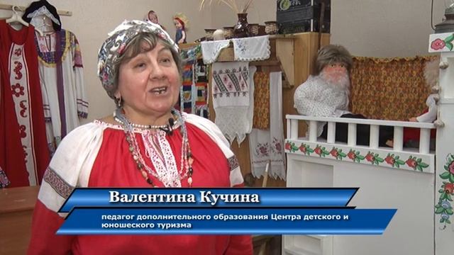 Осенины в библиотеке № 10 смотреть онлайн