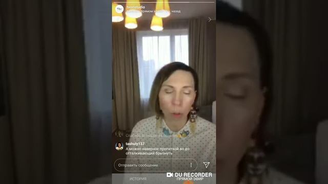 ? Как из вышивки оформить брошь. Художественная вышивка гладью. Эфир от 07.11.19. Часть 2 смотреть онлайн