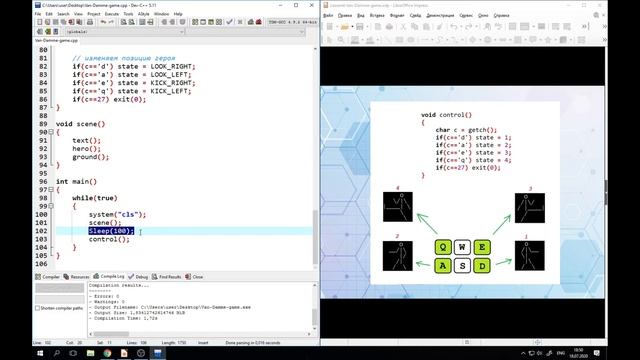 Программирование для начинающих на С++. Порт игры "Ван Дам" под Linux и Android. смотреть онлайн