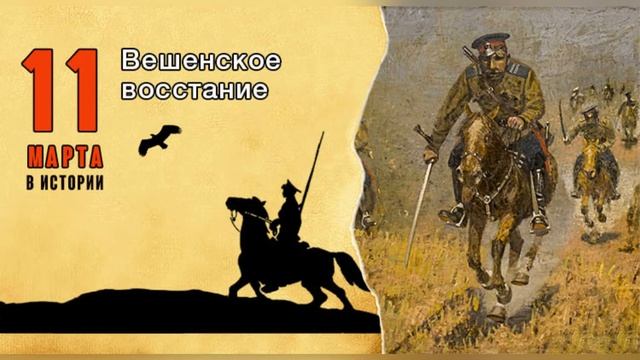 Рыболовы-Отличники