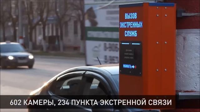 Компьютерное зрение (интеллектуальное видеонаблюдение) смотреть онлайн