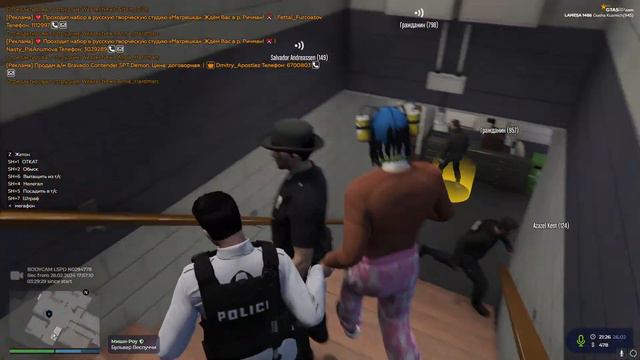 ПАТРУЛЬНЫЙ КОП ШТАТ Lamesa GTA 5 RP | RAGEMP смотреть онлайн