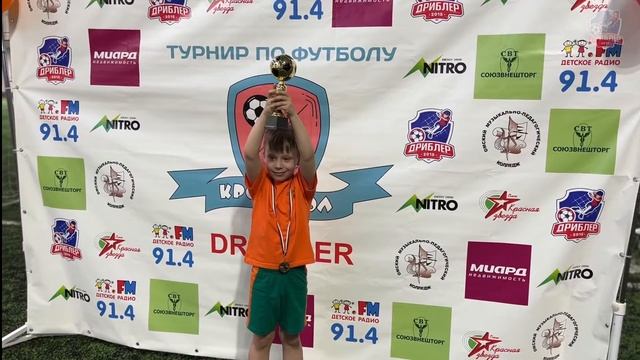 "Крохабол 2022" г. Омск I Видеоотчёт смотреть онлайн