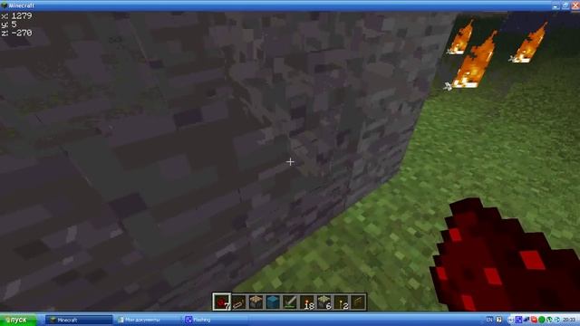 Minecraft огненные стрелы смотреть онлайн